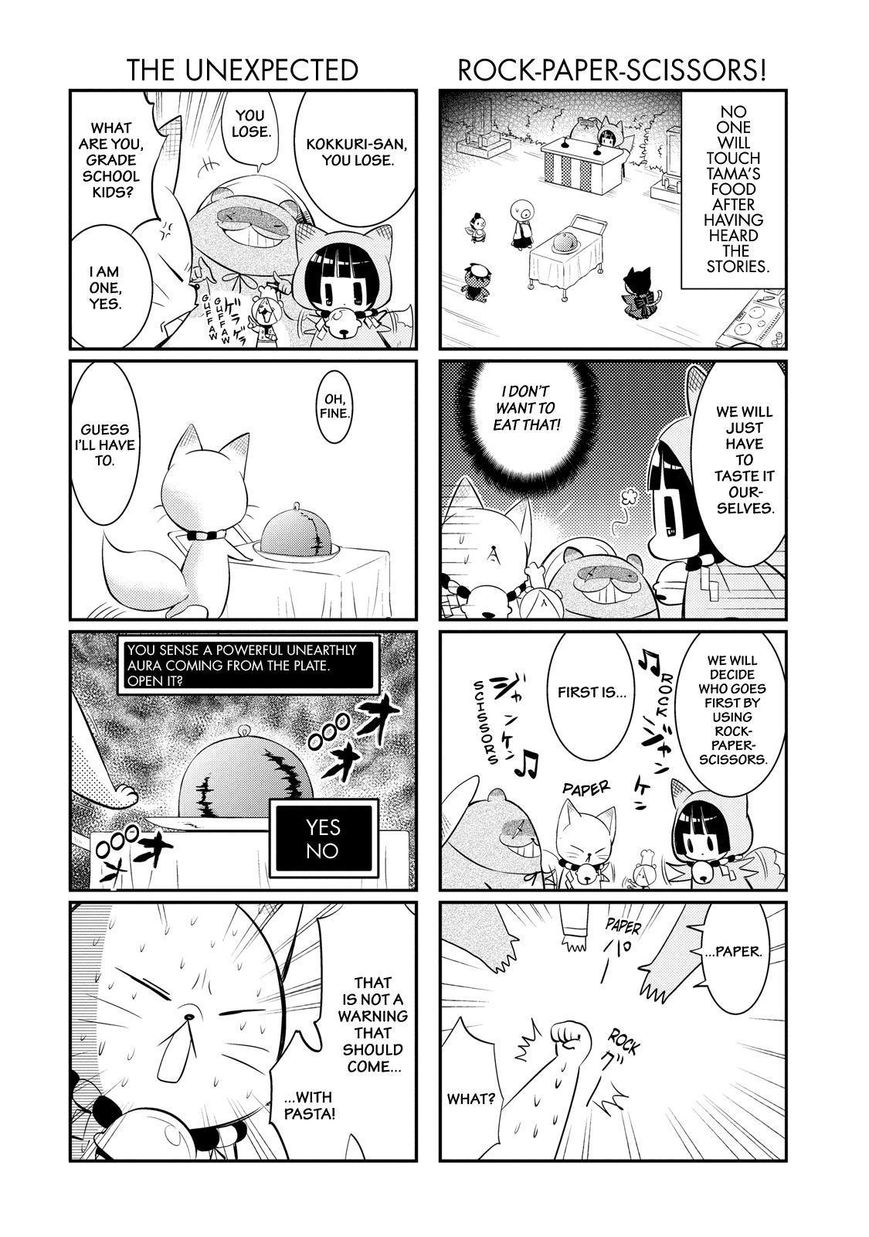 Gugure! Kokkuri-san Chapter 40 page 11 - Chapter 40