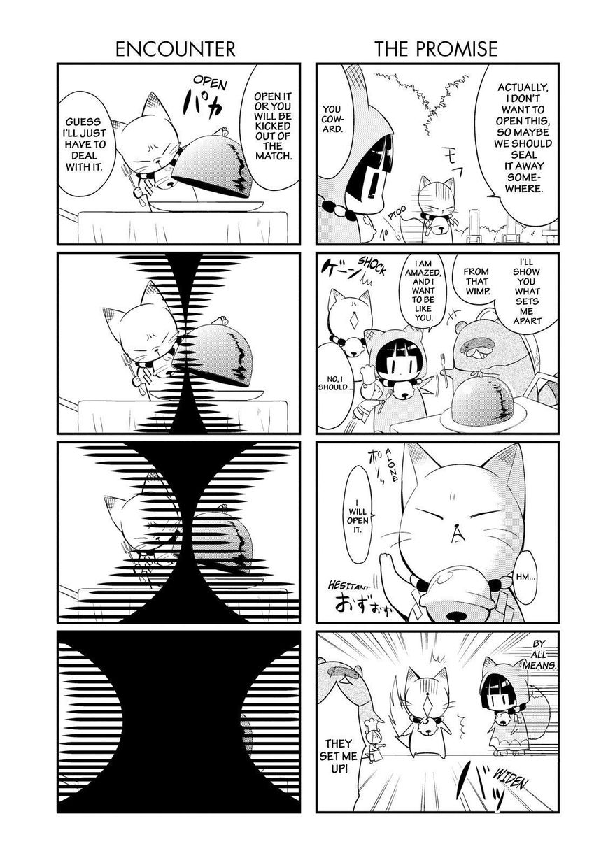 Gugure! Kokkuri-san Chapter 40 page 12 - Chapter 40