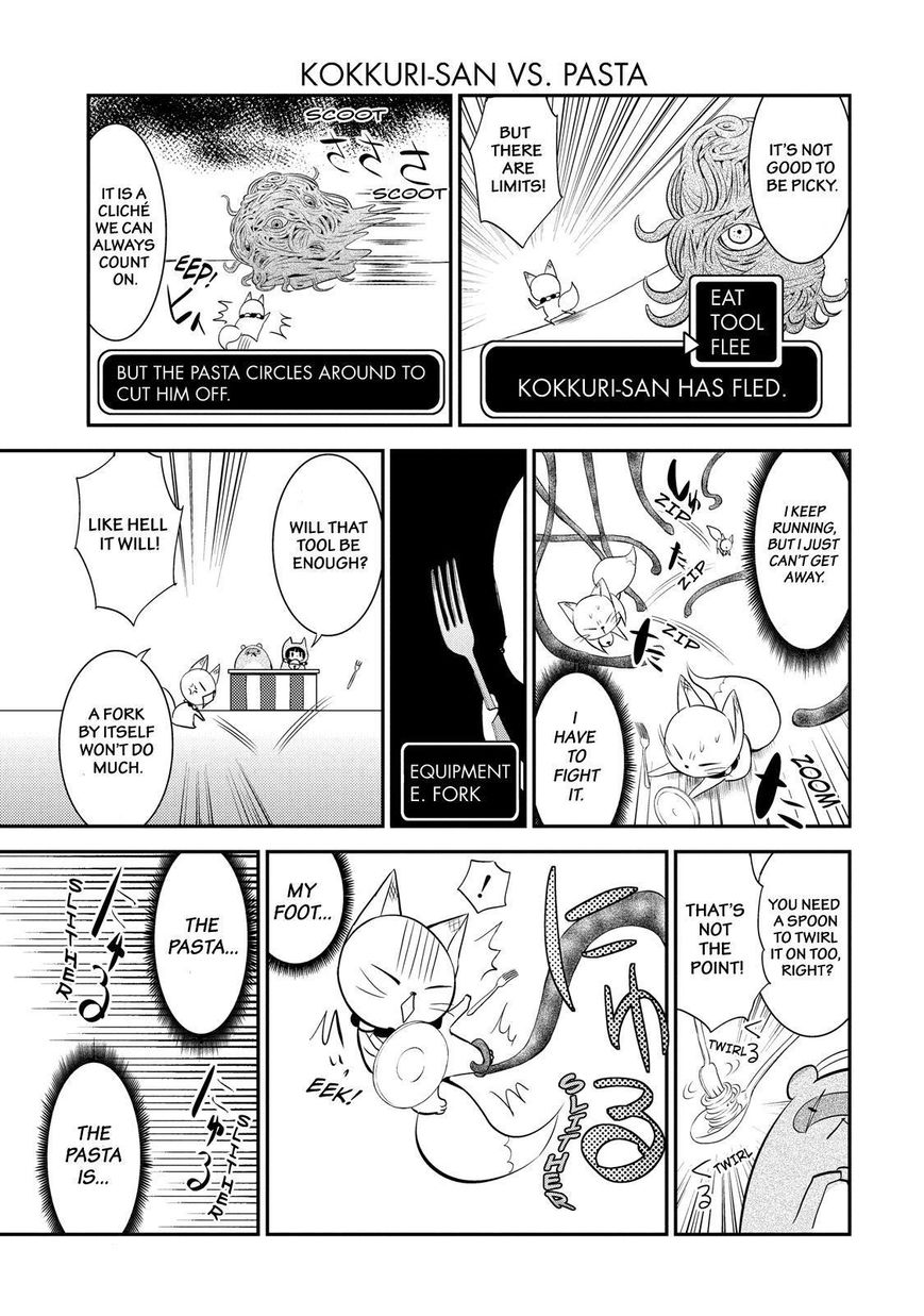 Gugure! Kokkuri-san Chapter 40 page 14 - Chapter 40