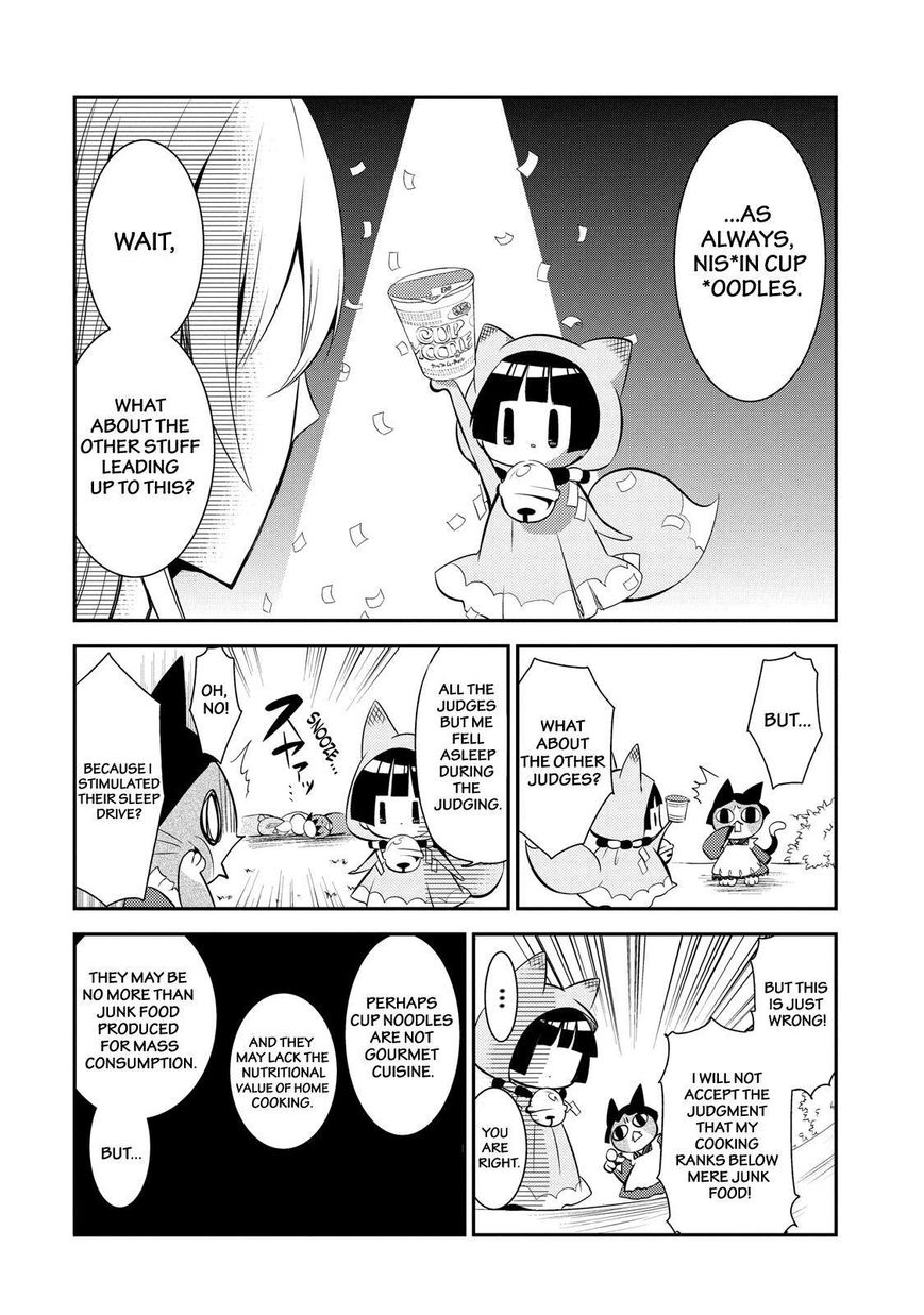 Gugure! Kokkuri-san Chapter 40 page 17 - Chapter 40