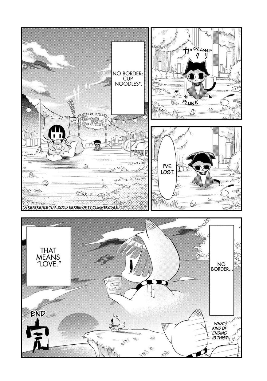 Gugure! Kokkuri-san Chapter 40 page 21 - Chapter 40