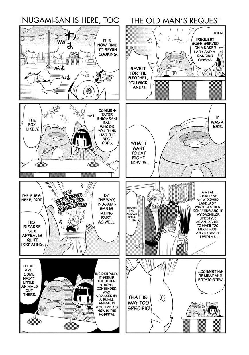 Gugure! Kokkuri-san Chapter 40 page 5 - Chapter 40