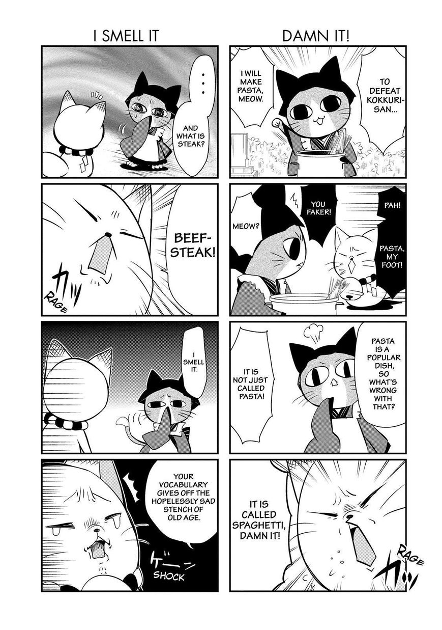 Gugure! Kokkuri-san Chapter 40 page 6 - Chapter 40