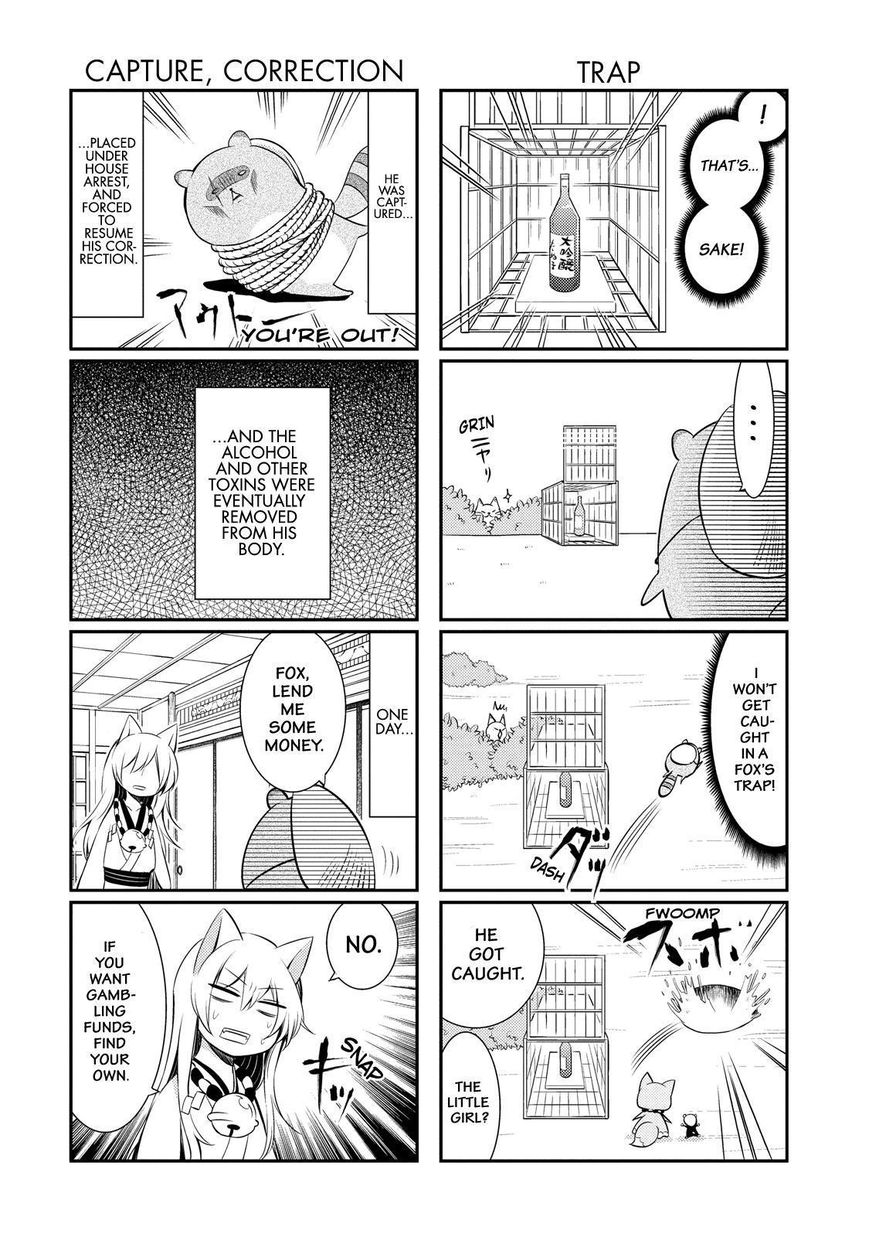 Gugure! Kokkuri-san Chapter 41 page 13 - Chapter 41