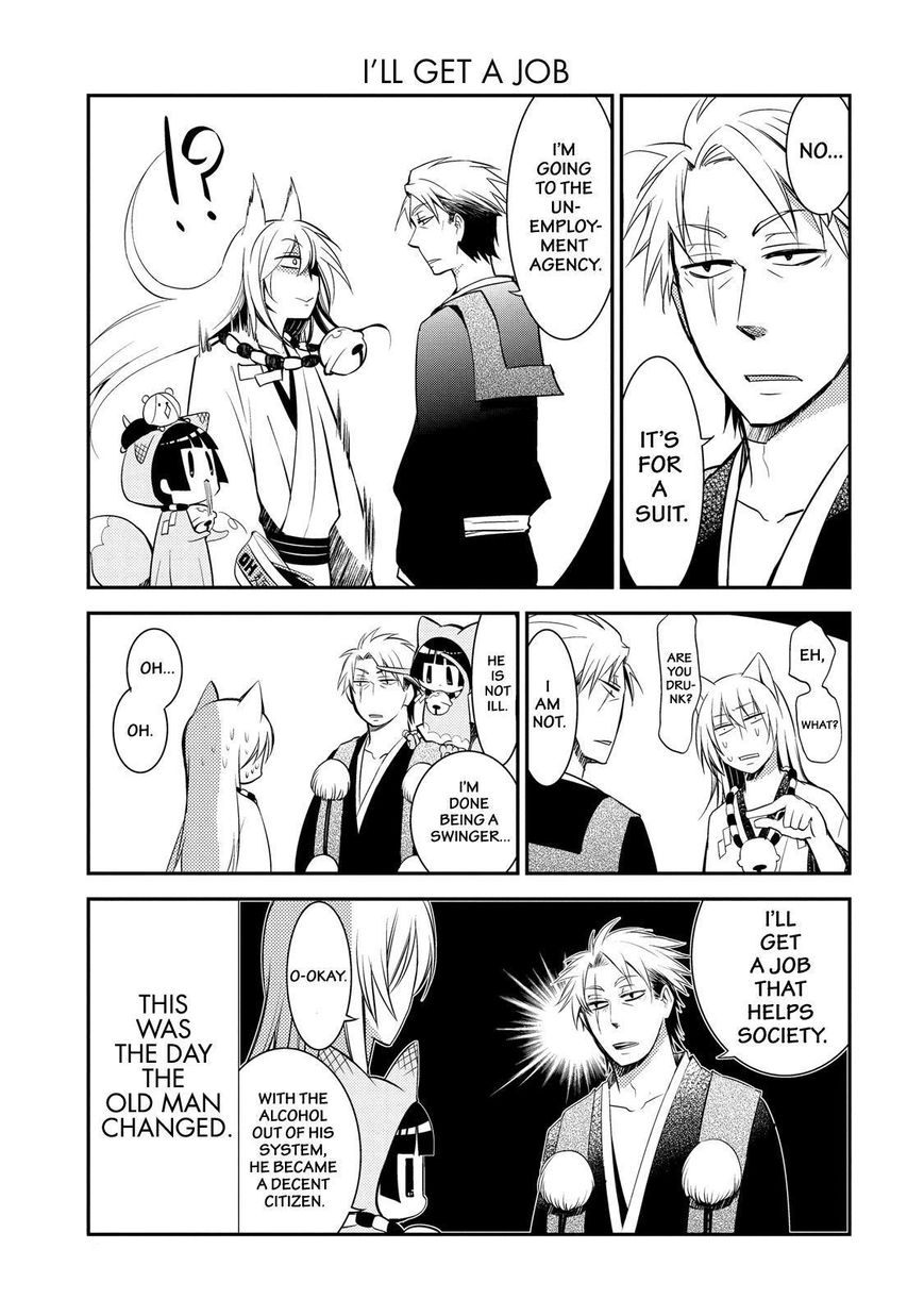 Gugure! Kokkuri-san Chapter 41 page 14 - Chapter 41
