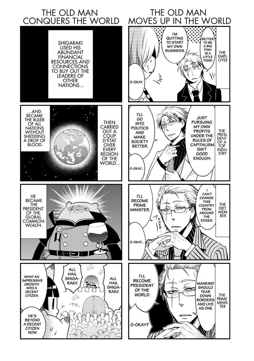 Gugure! Kokkuri-san Chapter 41 page 15 - Chapter 41