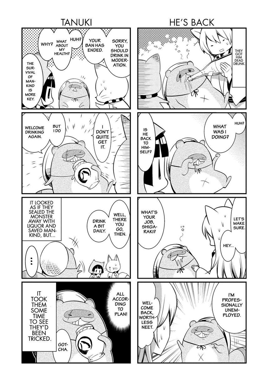 Gugure! Kokkuri-san Chapter 41 page 17 - Chapter 41