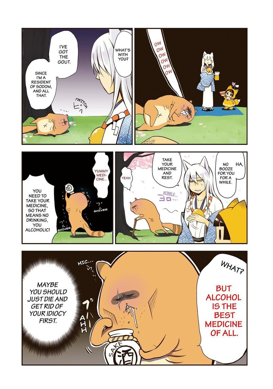 Gugure! Kokkuri-san Chapter 41 page 5 - Chapter 41