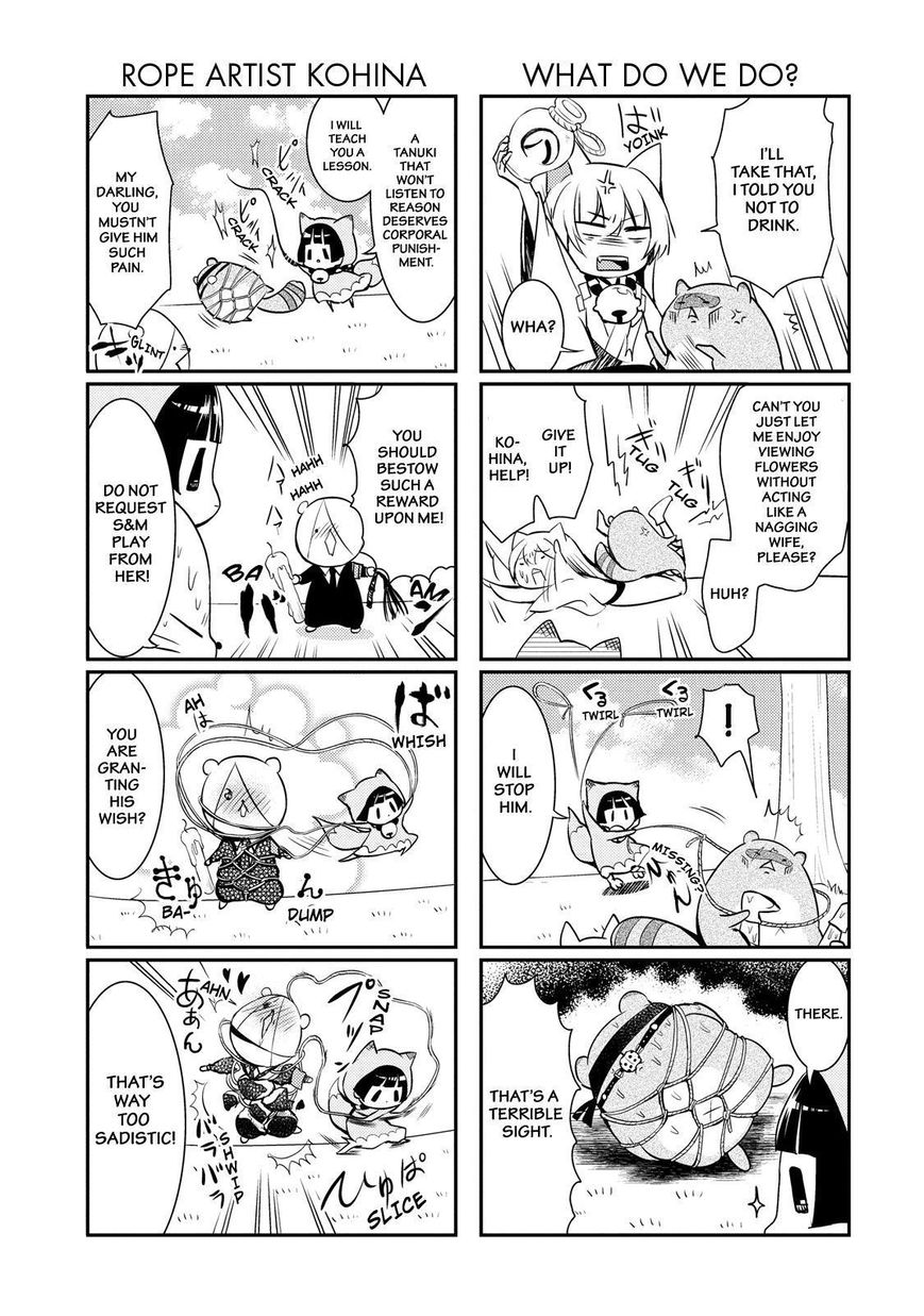 Gugure! Kokkuri-san Chapter 41 page 6 - Chapter 41