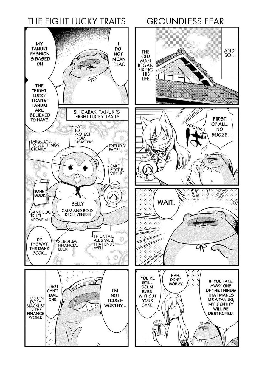 Gugure! Kokkuri-san Chapter 41 page 8 - Chapter 41
