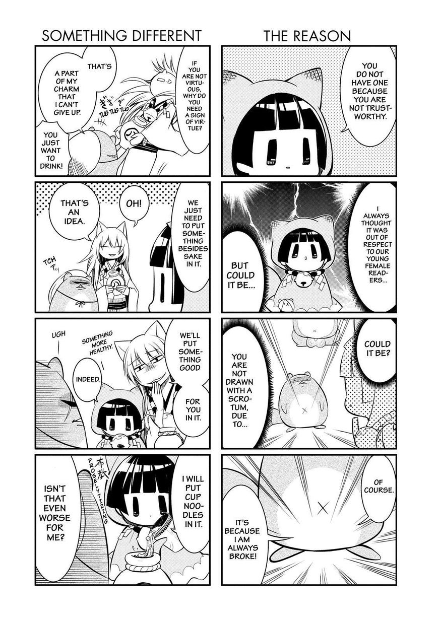 Gugure! Kokkuri-san Chapter 41 page 9 - Chapter 41