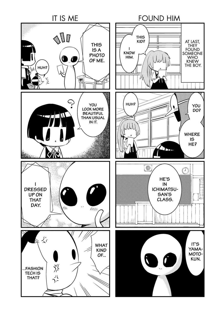 Gugure! Kokkuri-san Chapter 42 page 10 - Chapter 42