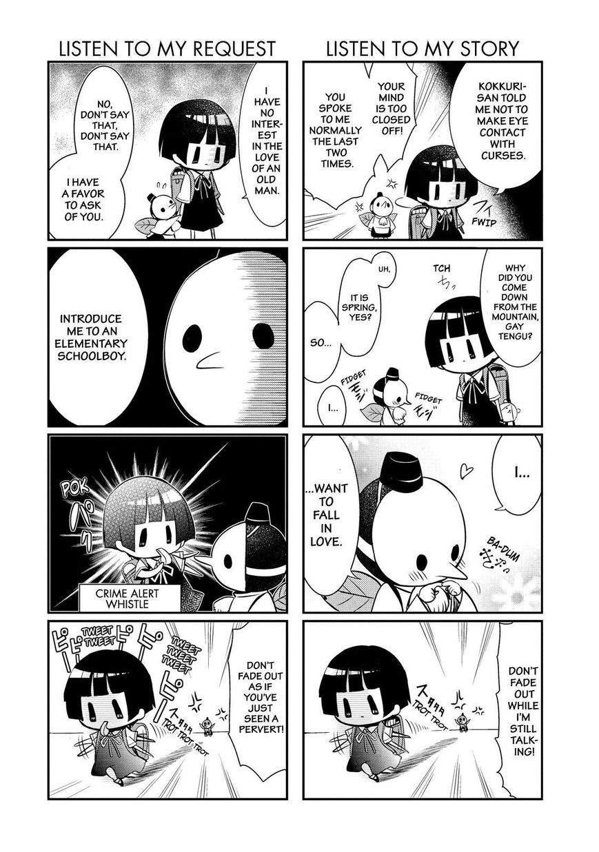 Gugure! Kokkuri-san Chapter 42 page 3 - Chapter 42