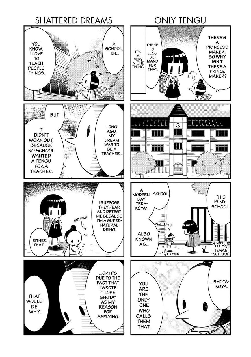 Gugure! Kokkuri-san Chapter 42 page 6 - Chapter 42