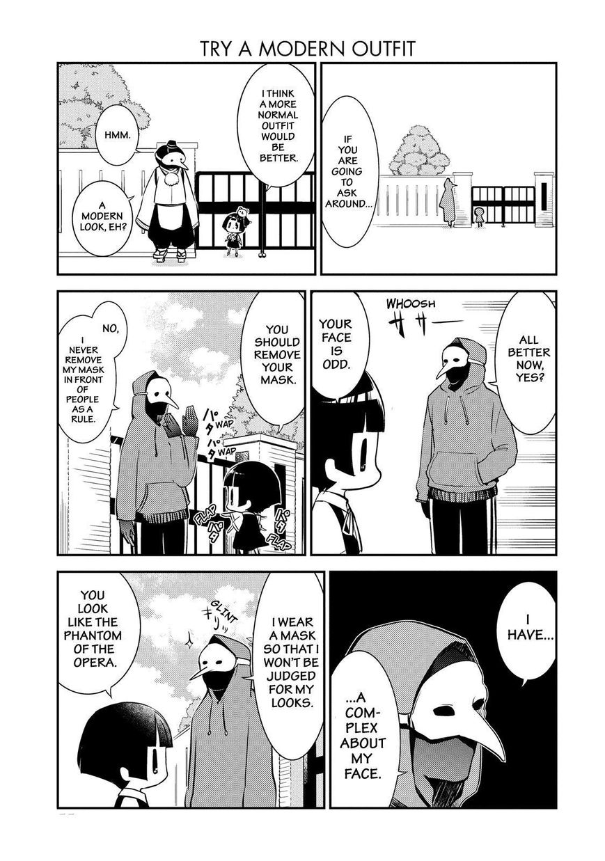 Gugure! Kokkuri-san Chapter 42 page 8 - Chapter 42