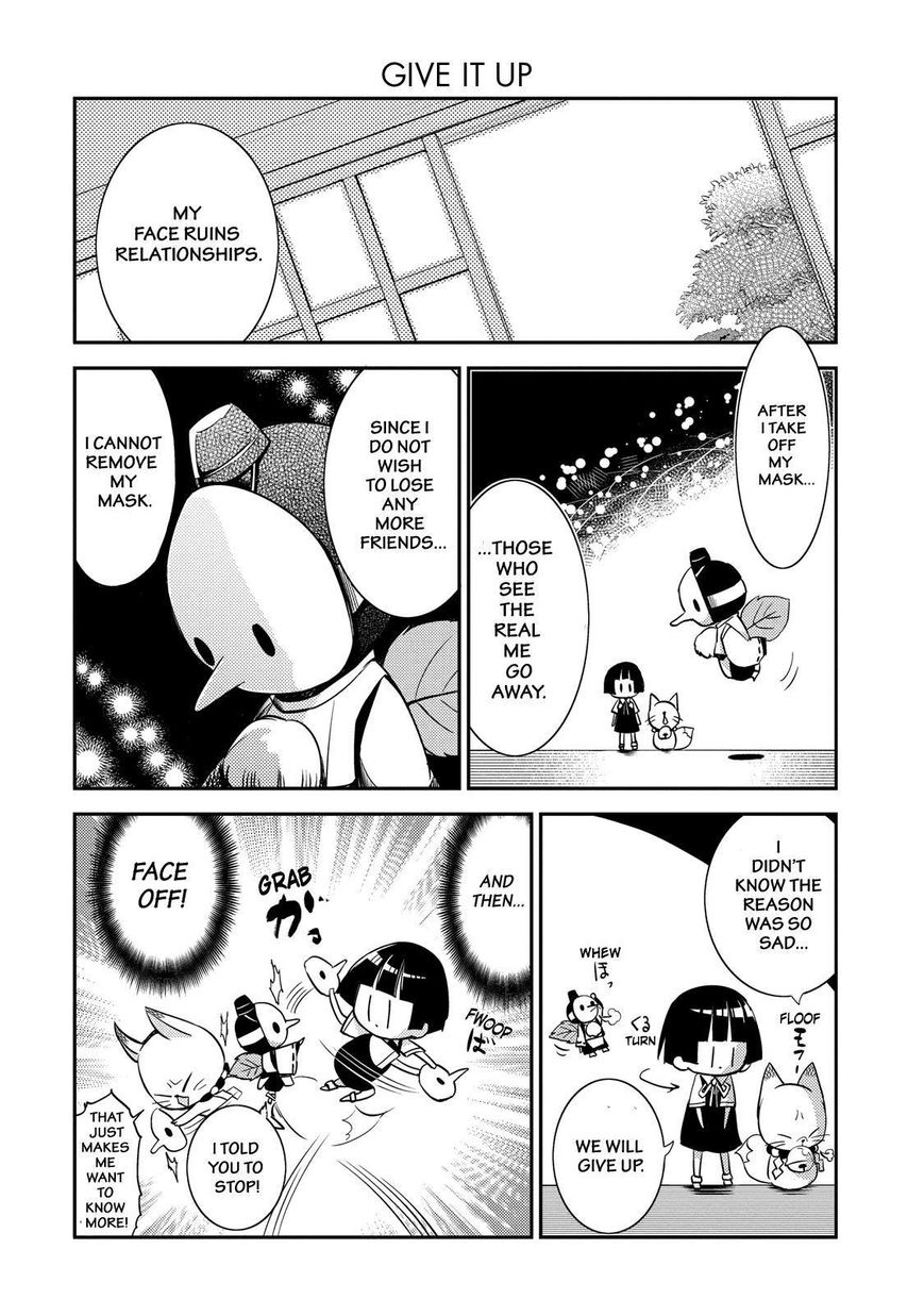 Gugure! Kokkuri-san Chapter 44 page 11 - Chapter 44