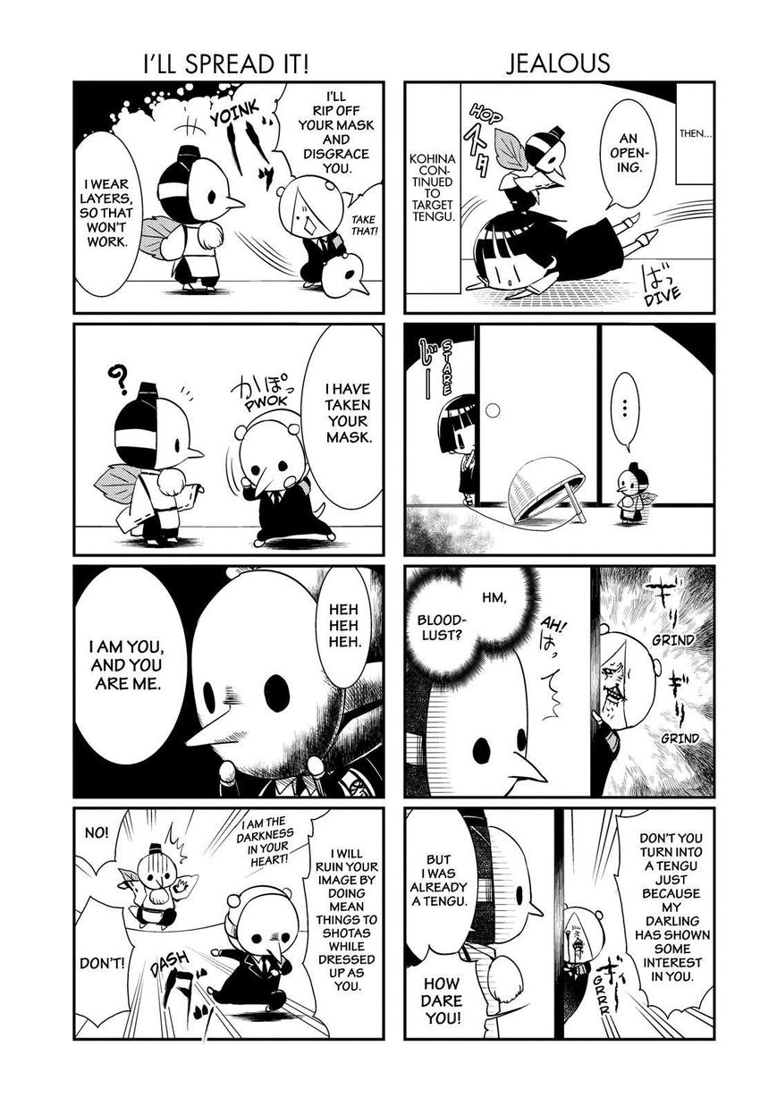 Gugure! Kokkuri-san Chapter 44 page 12 - Chapter 44