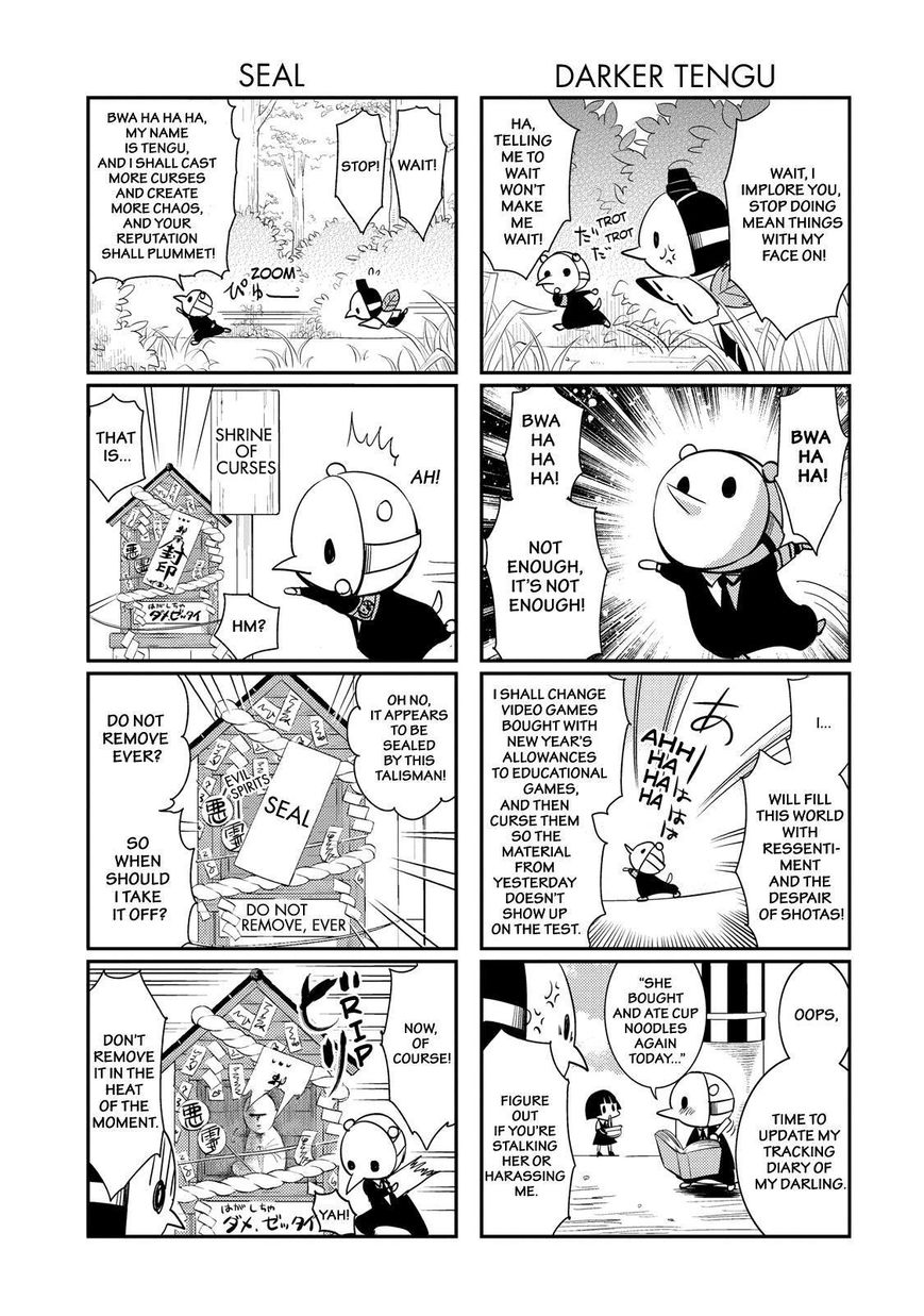 Gugure! Kokkuri-san Chapter 44 page 14 - Chapter 44