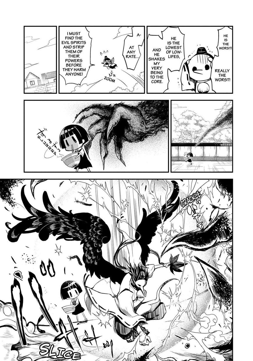 Gugure! Kokkuri-san Chapter 44 page 16 - Chapter 44