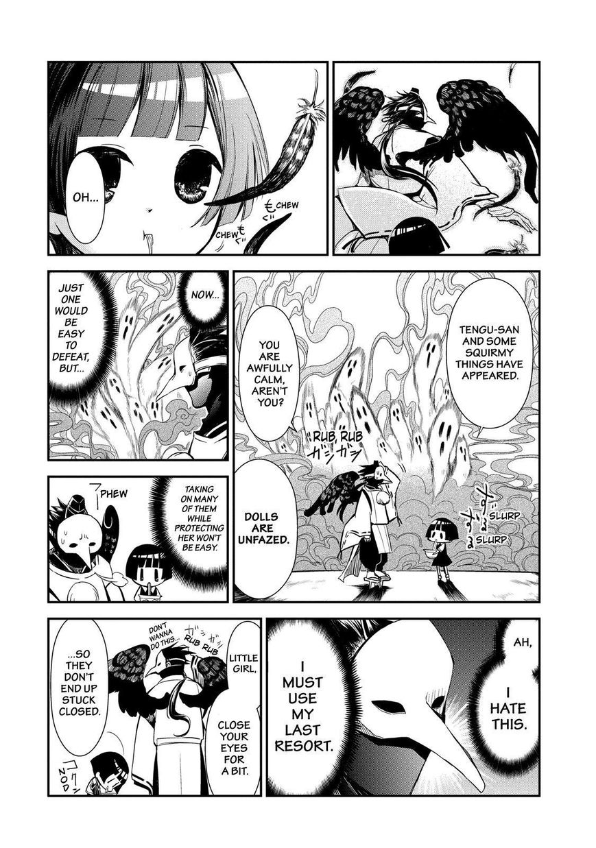 Gugure! Kokkuri-san Chapter 44 page 17 - Chapter 44