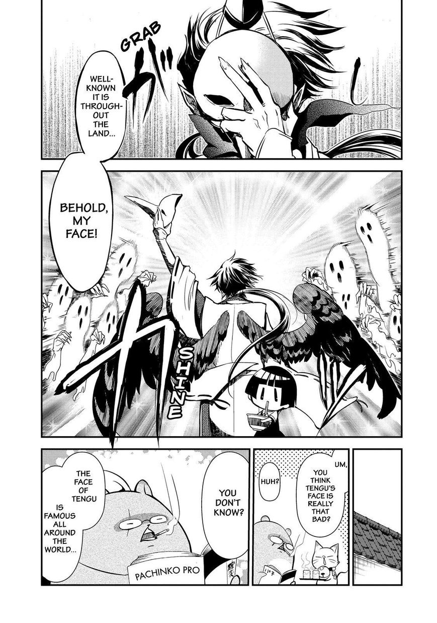 Gugure! Kokkuri-san Chapter 44 page 18 - Chapter 44