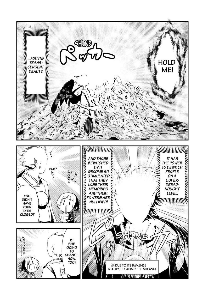 Gugure! Kokkuri-san Chapter 44 page 19 - Chapter 44