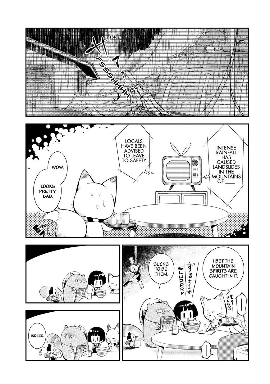 Gugure! Kokkuri-san Chapter 44 page 2 - Chapter 44