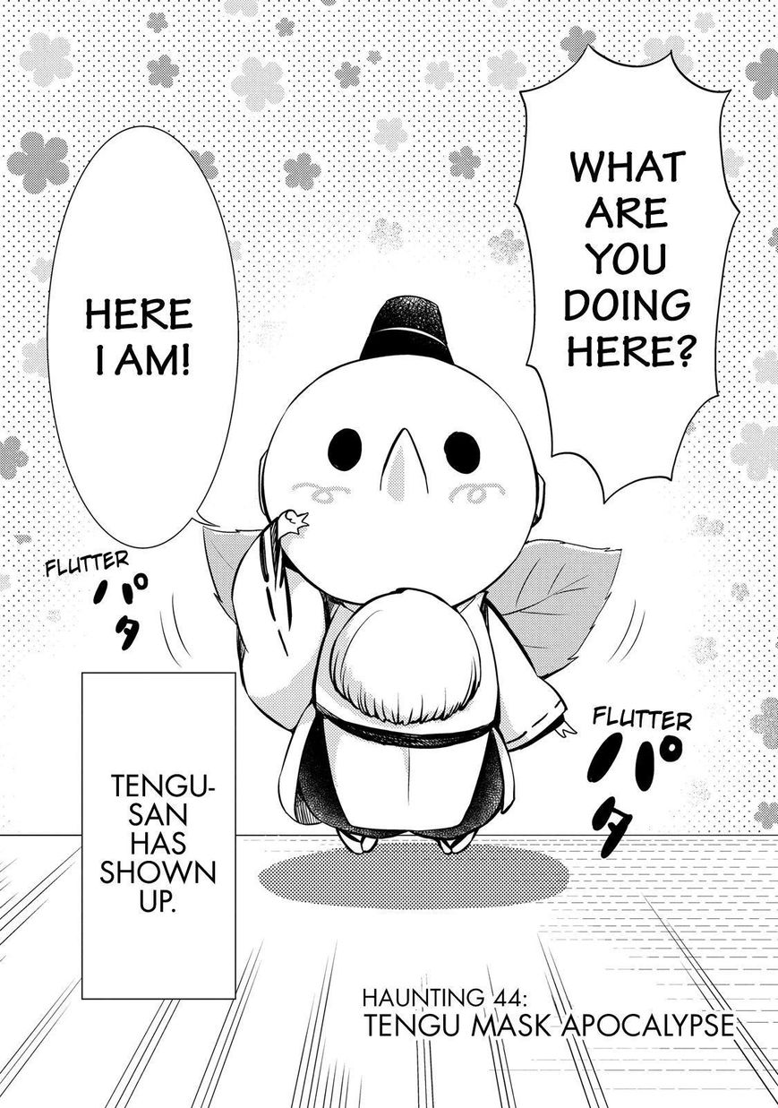 Gugure! Kokkuri-san Chapter 44 page 3 - Chapter 44
