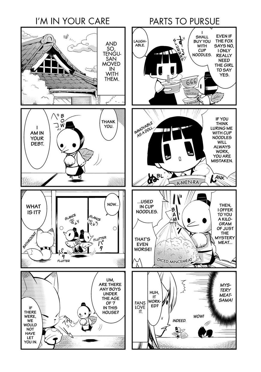 Gugure! Kokkuri-san Chapter 44 page 5 - Chapter 44