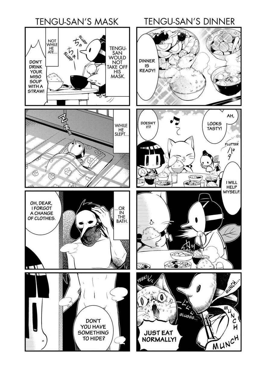 Gugure! Kokkuri-san Chapter 44 page 6 - Chapter 44