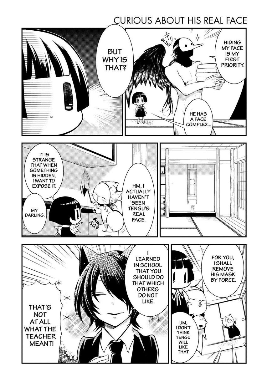 Gugure! Kokkuri-san Chapter 44 page 7 - Chapter 44
