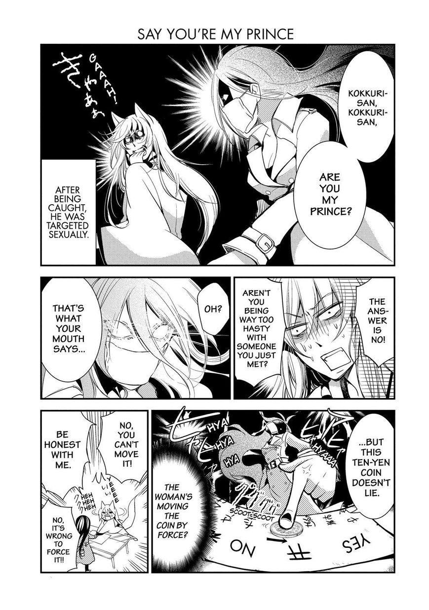 Gugure! Kokkuri-san Chapter 45 page 10 - Chapter 45