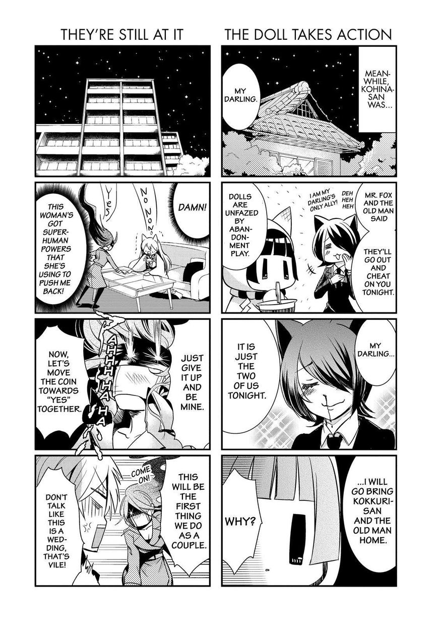 Gugure! Kokkuri-san Chapter 45 page 11 - Chapter 45