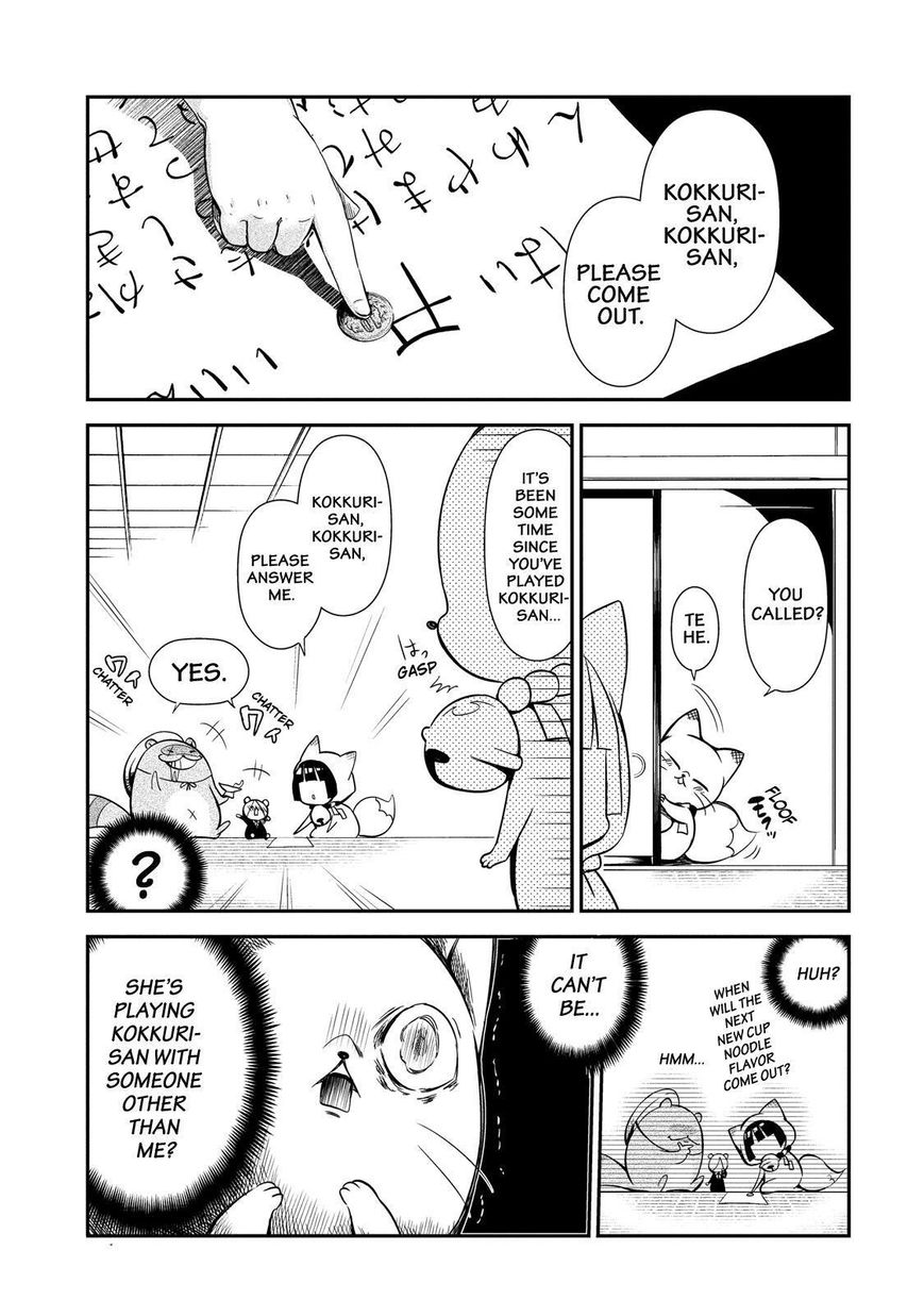 Gugure! Kokkuri-san Chapter 45 page 2 - Chapter 45