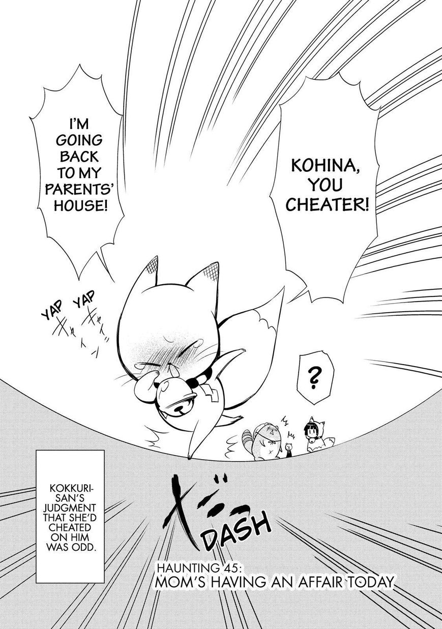 Gugure! Kokkuri-san Chapter 45 page 3 - Chapter 45