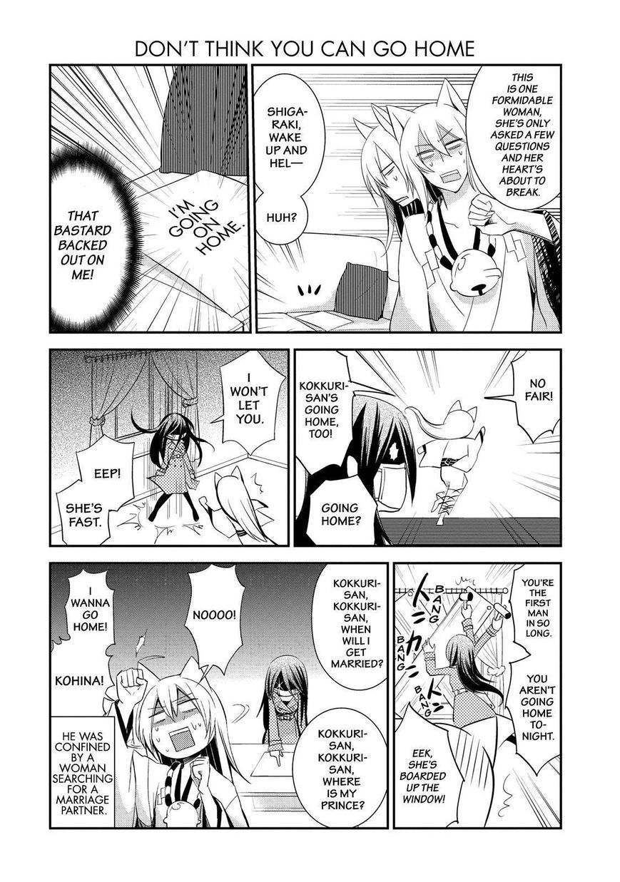 Gugure! Kokkuri-san Chapter 45 page 9 - Chapter 45
