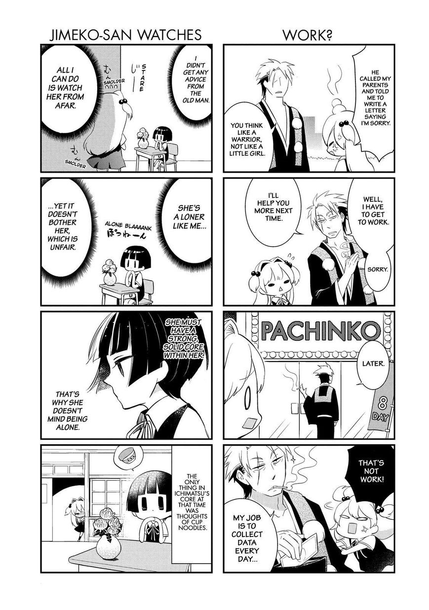 Gugure! Kokkuri-san Chapter 46 page 10 - Chapter 46