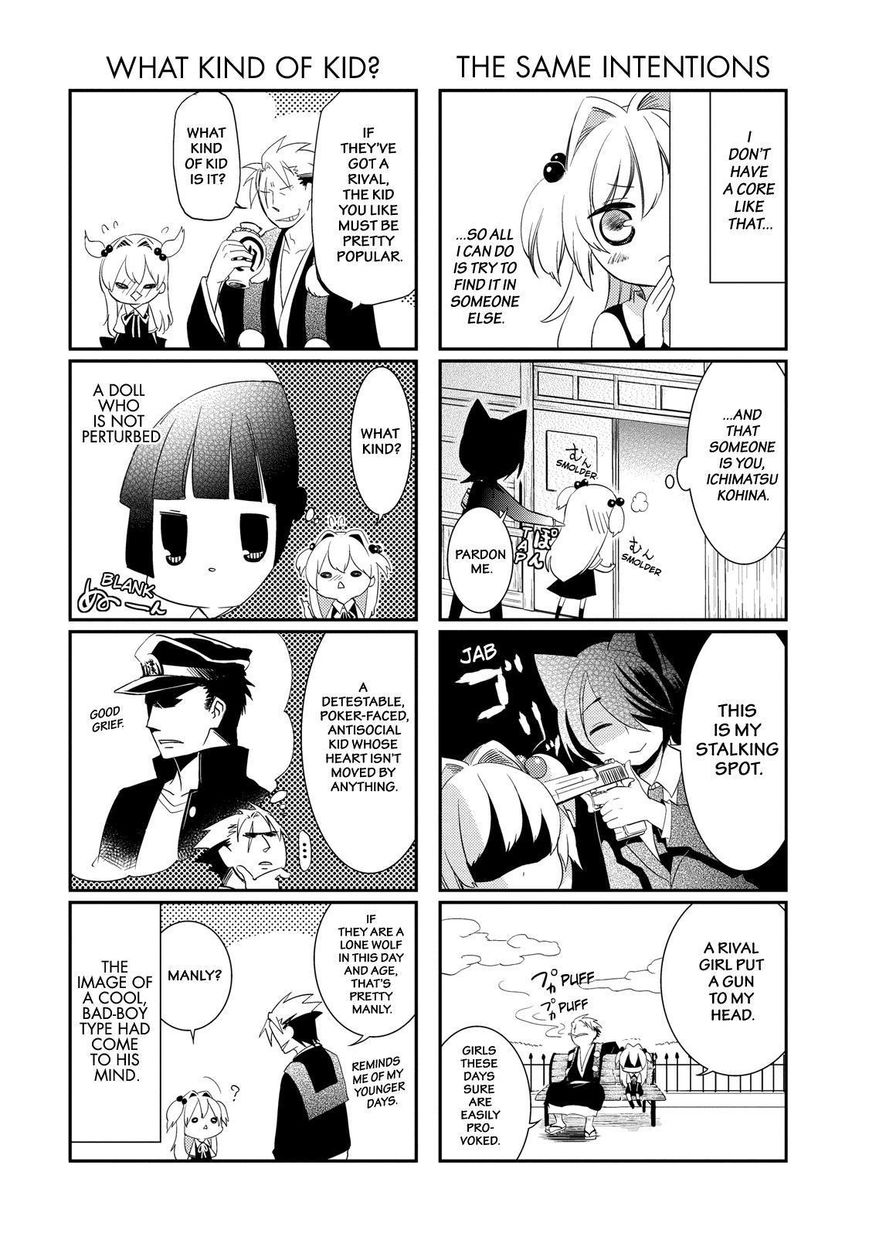Gugure! Kokkuri-san Chapter 46 page 11 - Chapter 46
