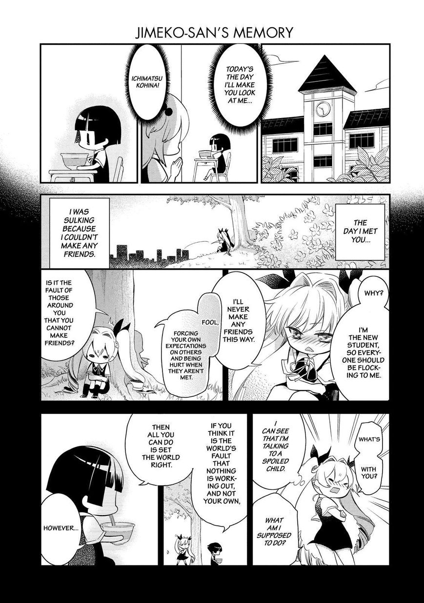 Gugure! Kokkuri-san Chapter 46 page 12 - Chapter 46