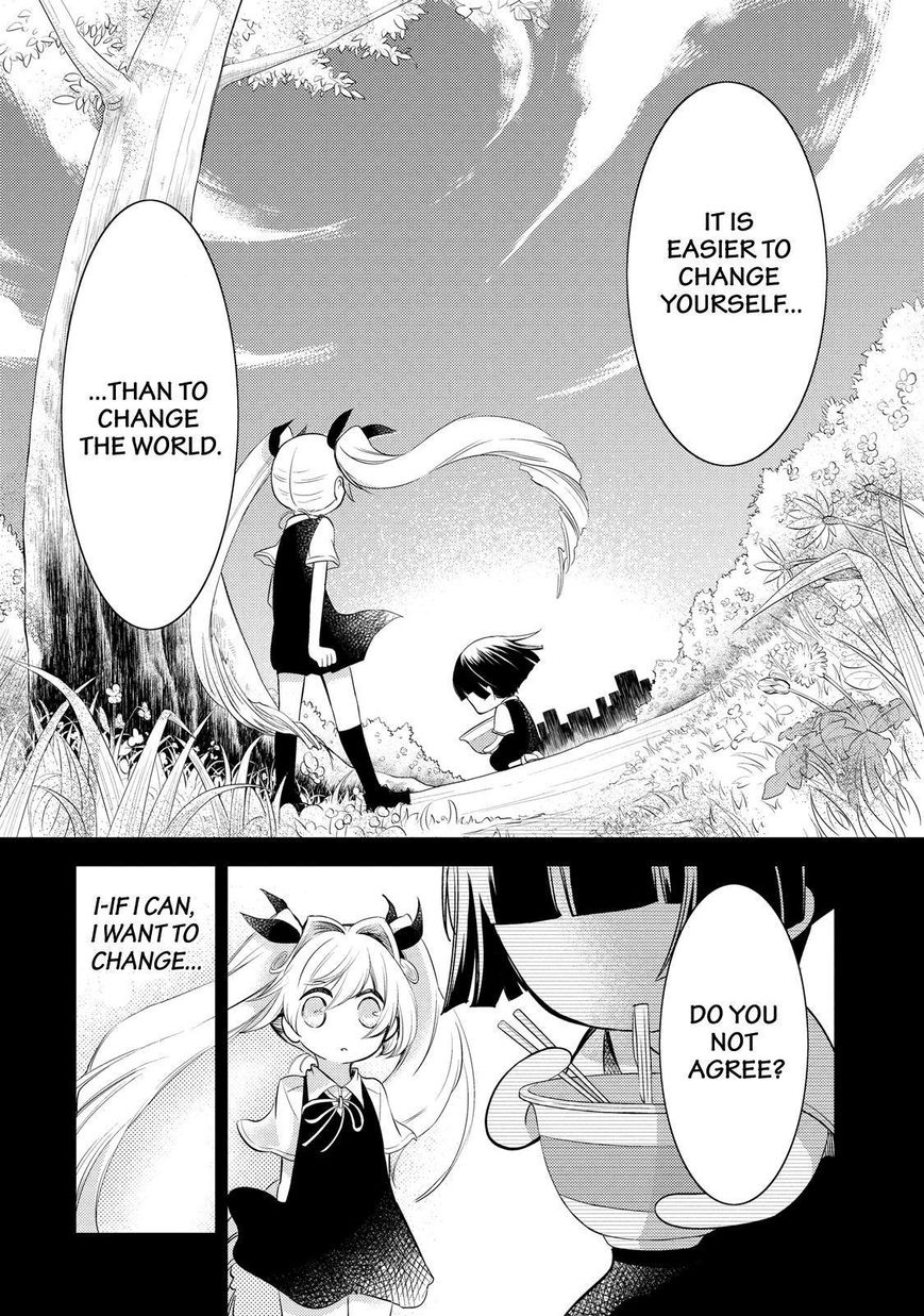 Gugure! Kokkuri-san Chapter 46 page 13 - Chapter 46