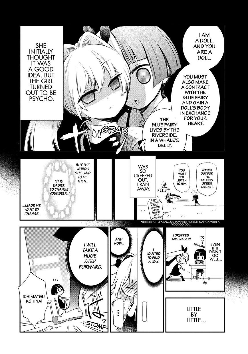 Gugure! Kokkuri-san Chapter 46 page 15 - Chapter 46