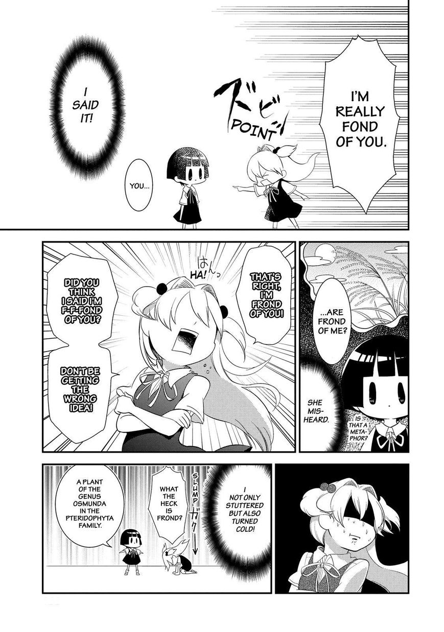 Gugure! Kokkuri-san Chapter 46 page 16 - Chapter 46