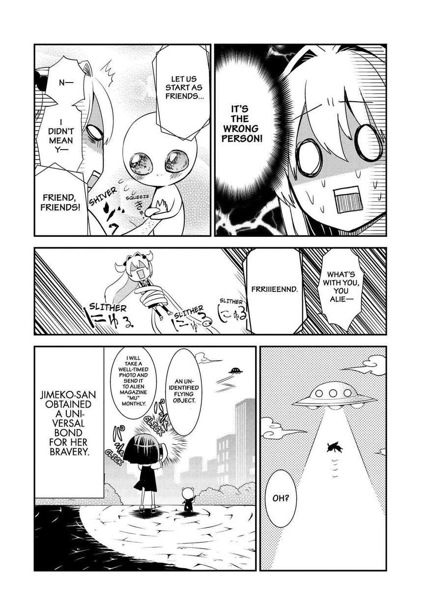 Gugure! Kokkuri-san Chapter 46 page 19 - Chapter 46
