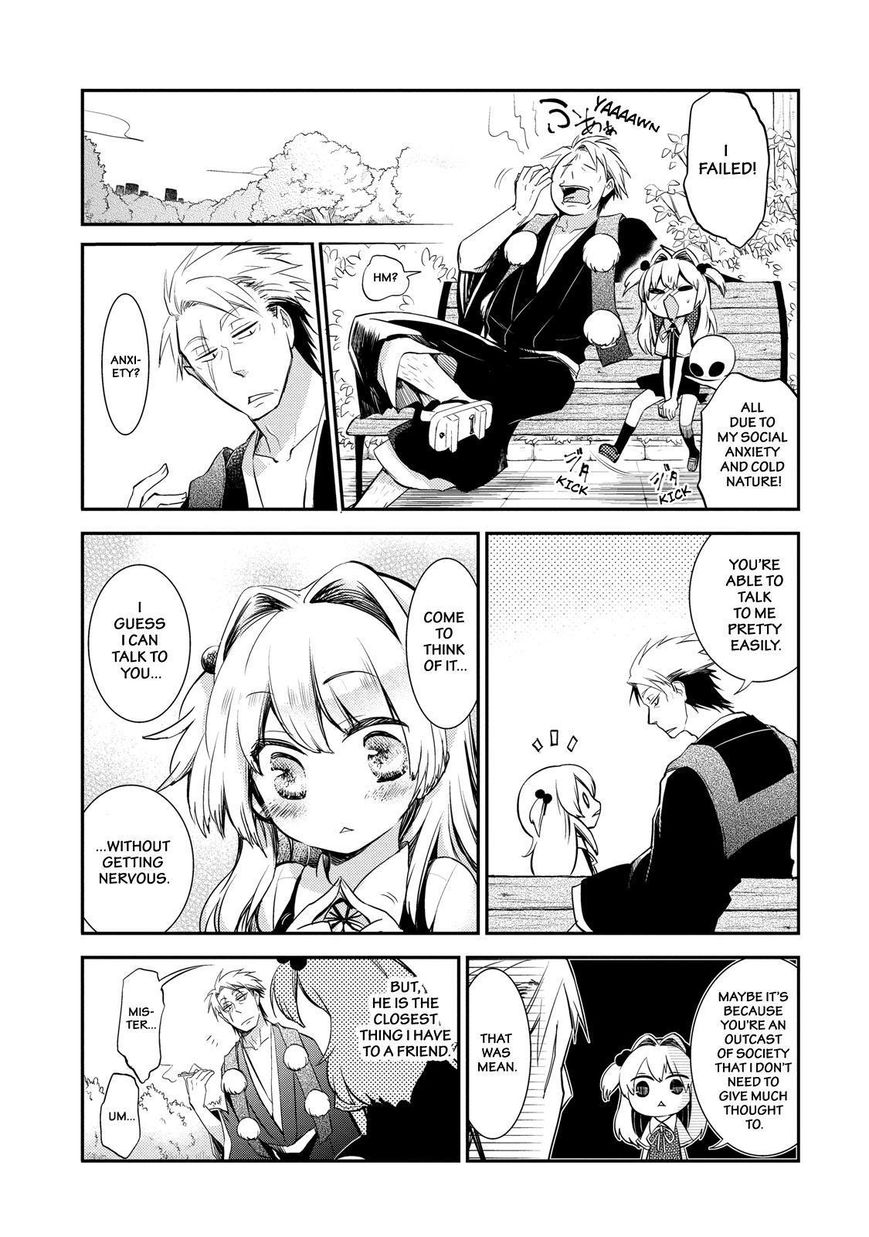 Gugure! Kokkuri-san Chapter 46 page 20 - Chapter 46