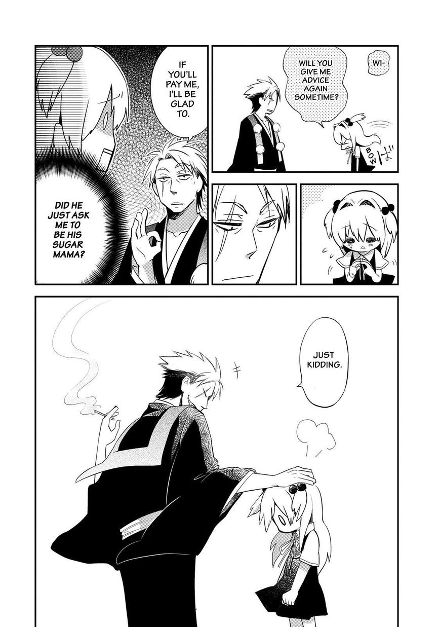 Gugure! Kokkuri-san Chapter 46 page 21 - Chapter 46