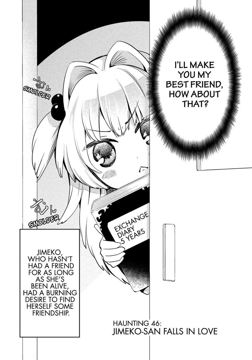 Gugure! Kokkuri-san Chapter 46 page 3 - Chapter 46