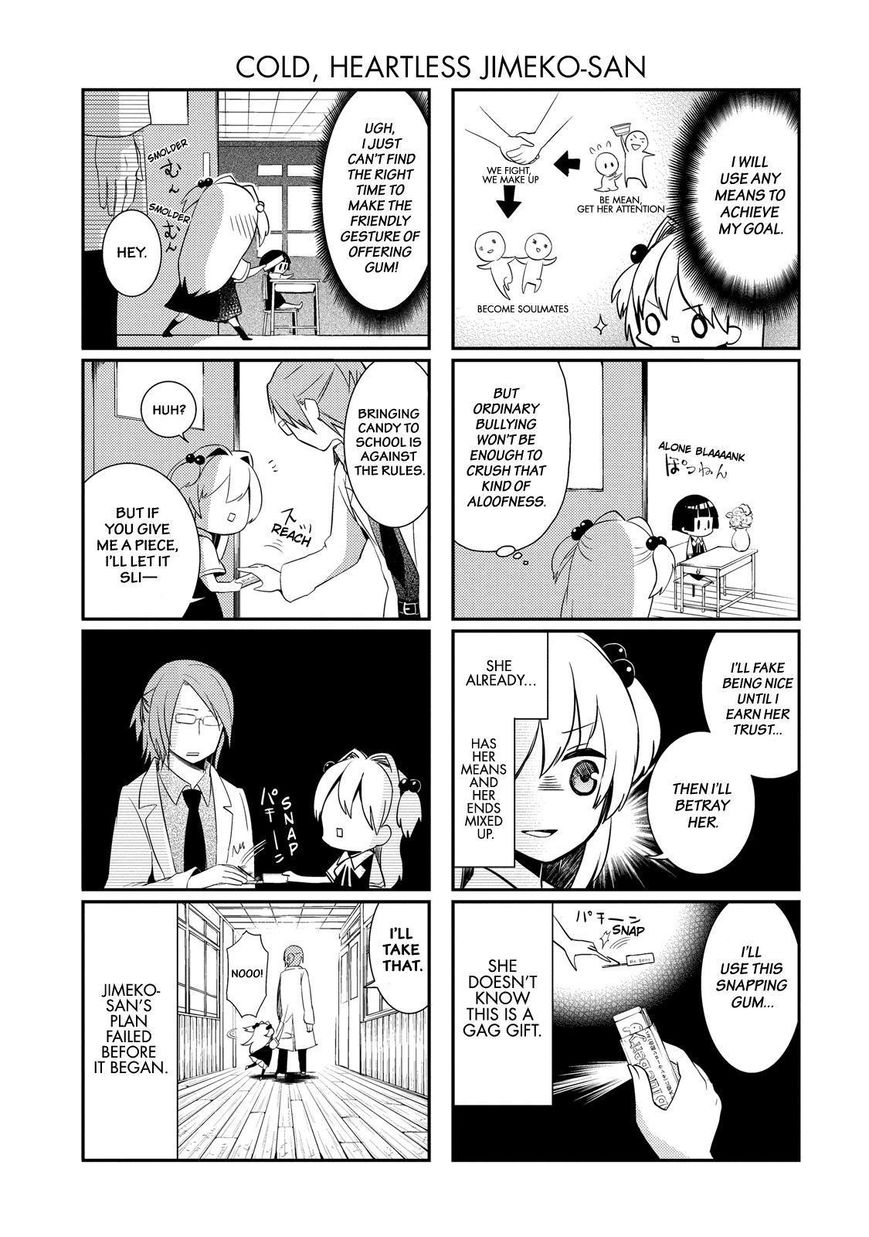 Gugure! Kokkuri-san Chapter 46 page 4 - Chapter 46