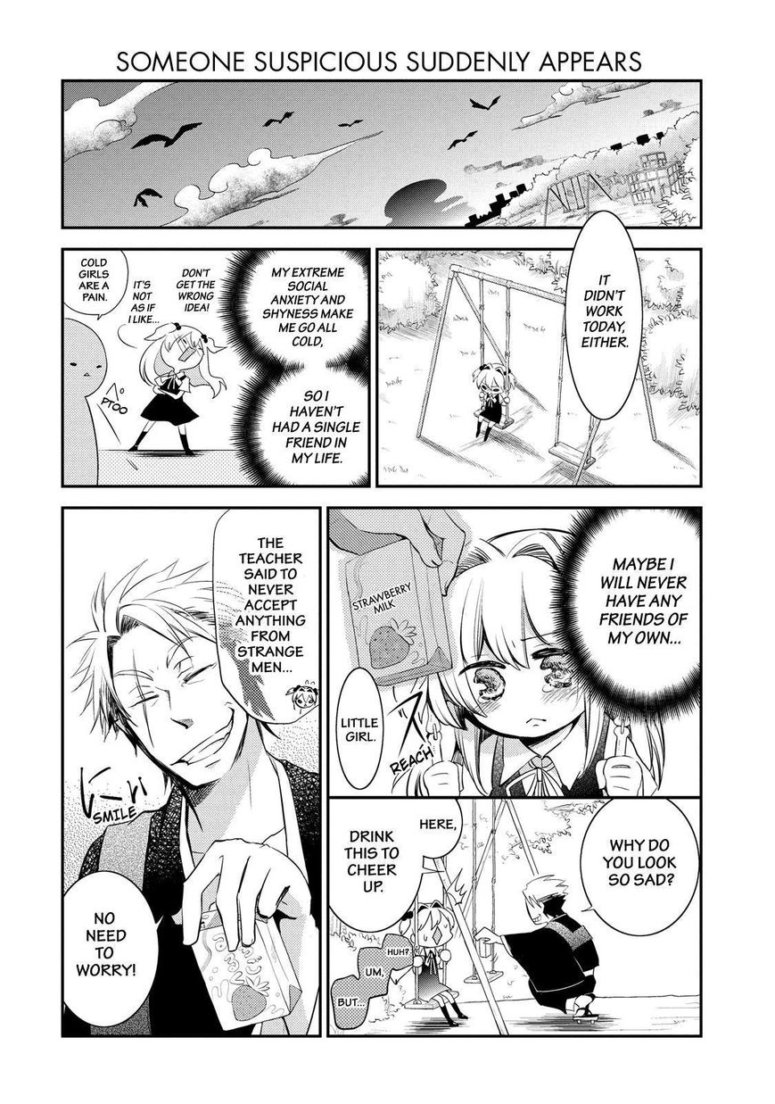 Gugure! Kokkuri-san Chapter 46 page 5 - Chapter 46