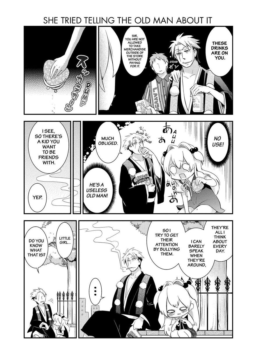 Gugure! Kokkuri-san Chapter 46 page 6 - Chapter 46