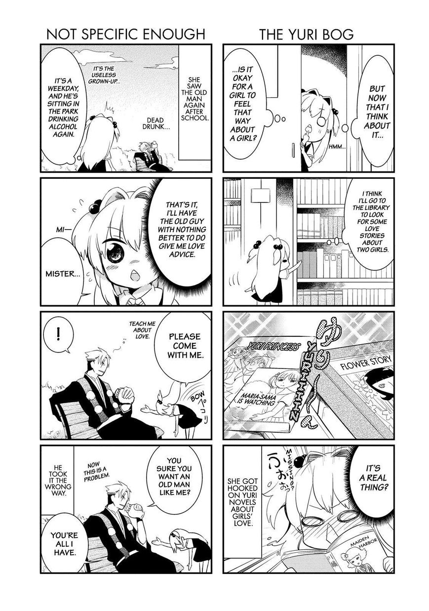 Gugure! Kokkuri-san Chapter 46 page 8 - Chapter 46